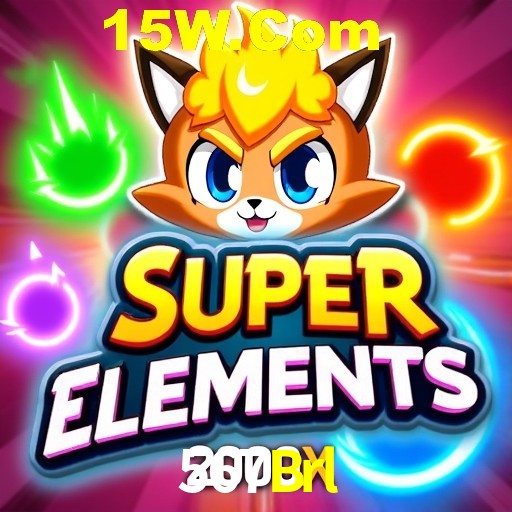 Seasonal Promotions 567Brl